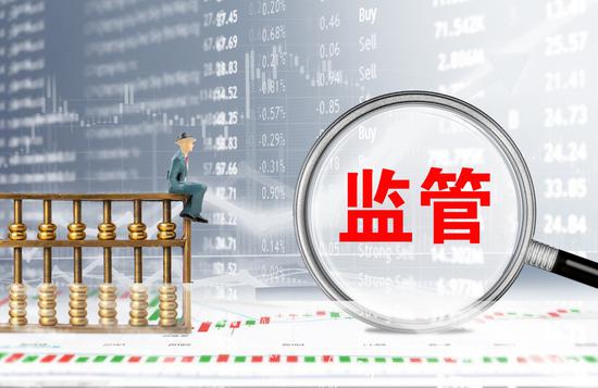 華夏銀行一天領8張罰單 資產質量承壓趨勢不減