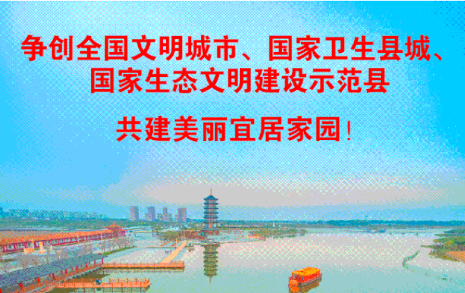 最高獎勵10000元！2020“齊河杯”在地創新設計大賽開始