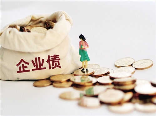 河南：七部門聯合 八項舉措助力企業發債融資