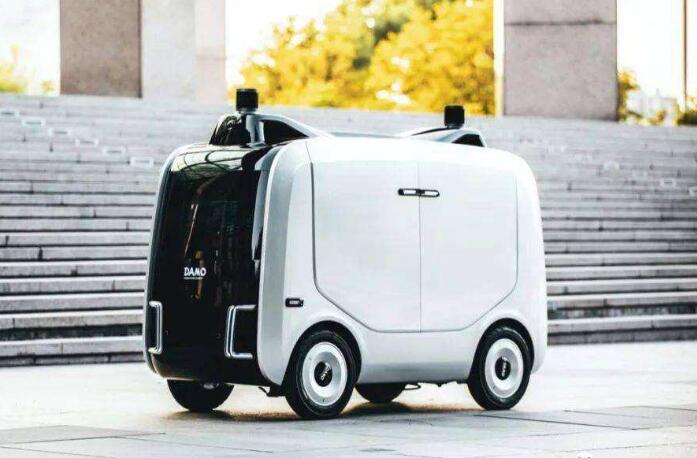 正式進軍機器人賽道 阿里發布首款物流機器人“小蠻驢”