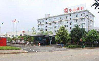 千山藥機創業板謝幕 退市后將不能重新上市