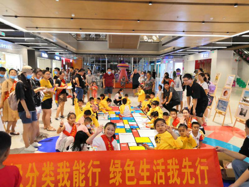 【垃圾分類 區市在行動】青島高新區：垃圾分類校園暑期社會實踐活動圓滿收官