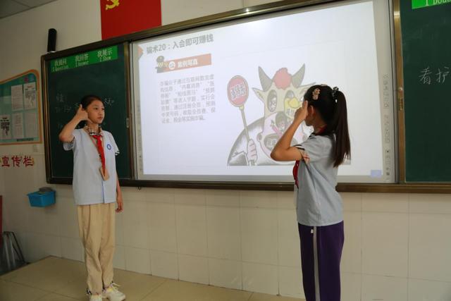 德州市德城區積極開展2020年國家網絡安全宣傳周校園日活動