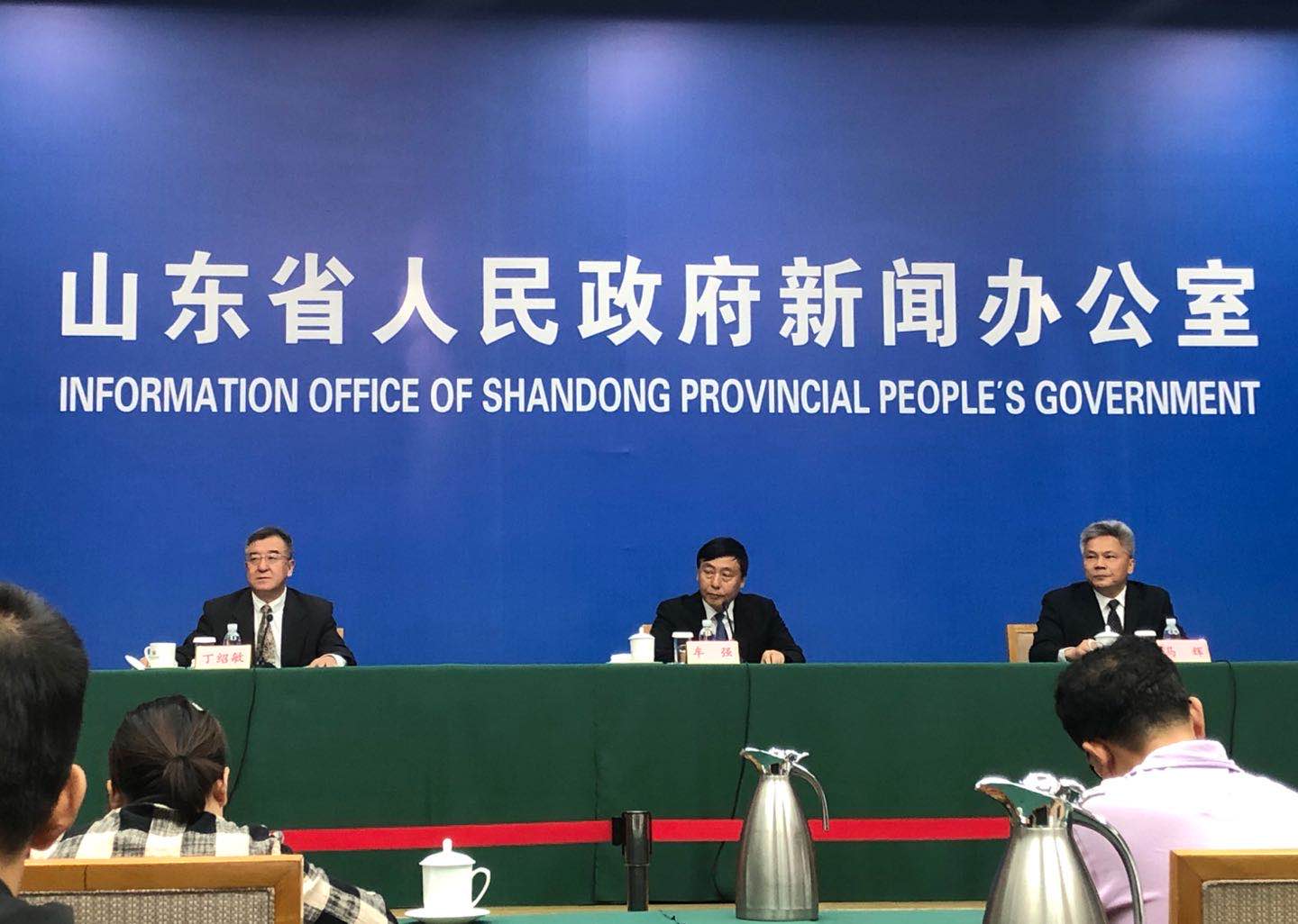 十八大以來山東省民族團結進步事業新聞發布會