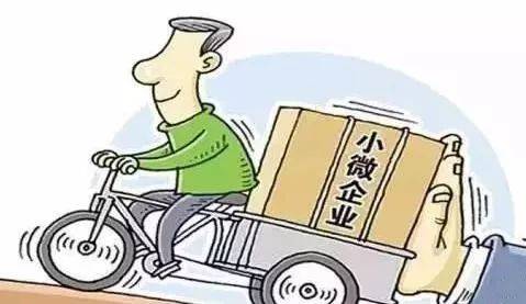 農發行夏津縣支行300萬元貸款  助力小微企業煥發活力