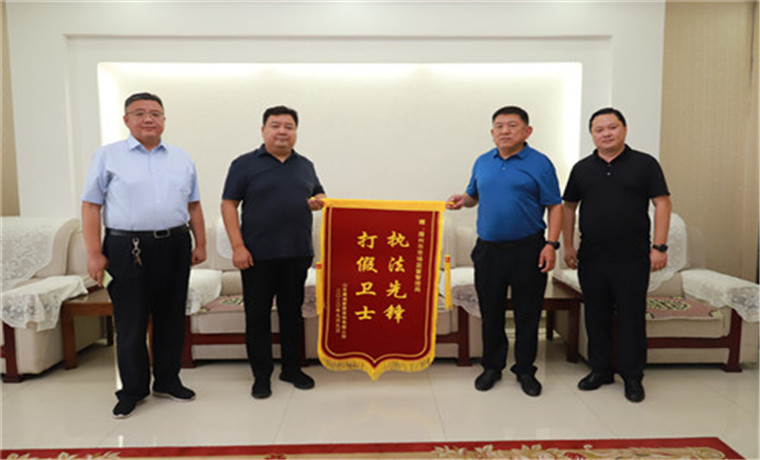 千里打假維權，護航企業發展