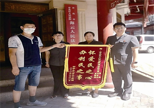青島市北法院審結一起“麻醉”醫療糾紛案