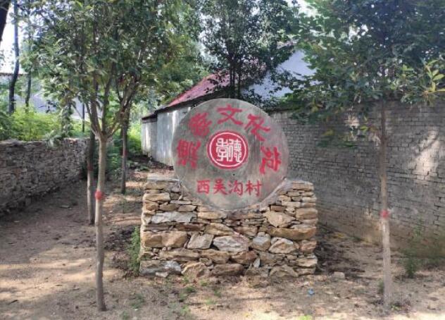 河南方城二郎廟鎮德孝文化為脫貧攻堅注入“源頭活水”