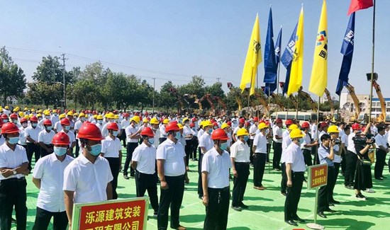 平邑拉開興水河沿岸老城區改造序幕