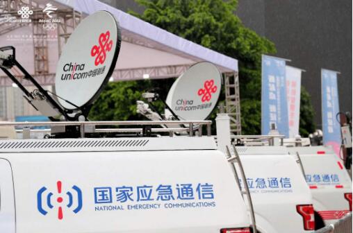 中國聯通“匠心網絡萬里行2020” 再啟征程