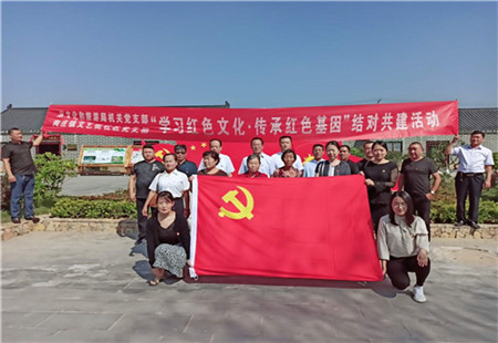 薛城區文旅局聯合社區重溫“紅色”歷史