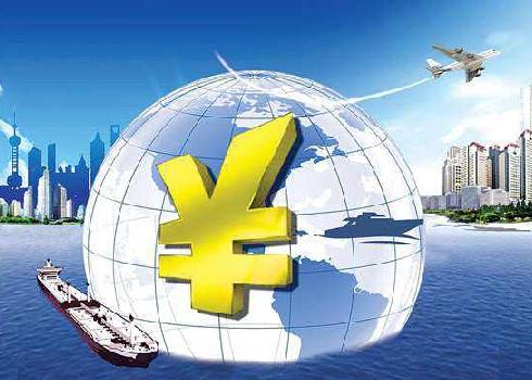 2024年內蒙古跨境人民幣業務收付金額超千億元