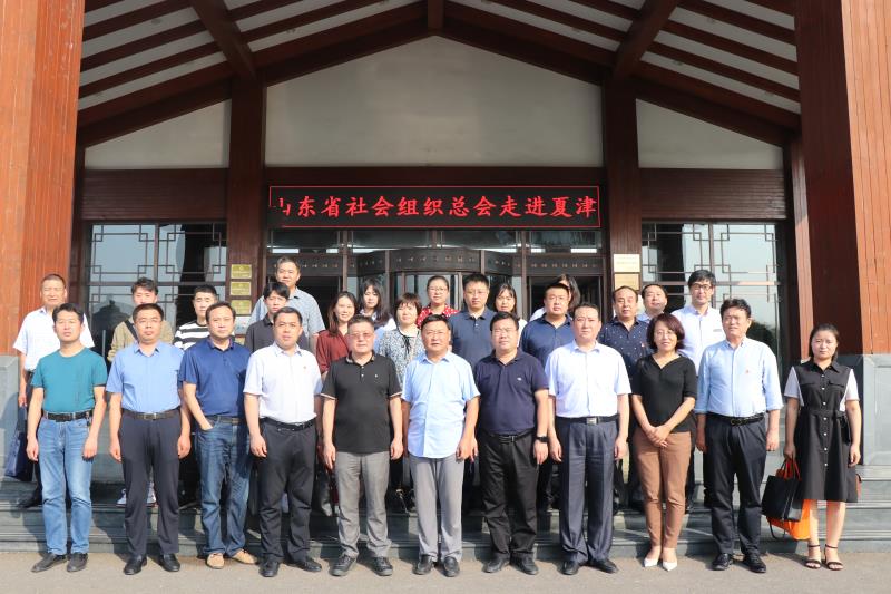 以黨建促會建 探索會縣融合新模式