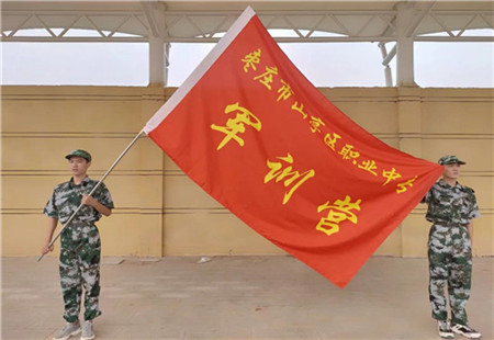 熱血軍訓，無悔青春