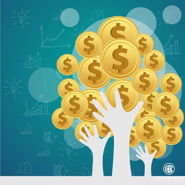 央行等八部門出臺《意見》支持金融穩企