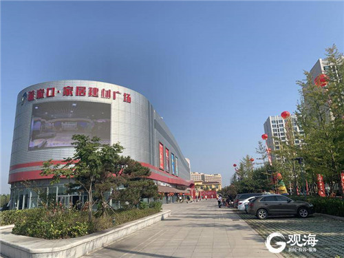 滿足周邊居民消費需求 青島董家口經濟區首個一站式家居綜合體開業