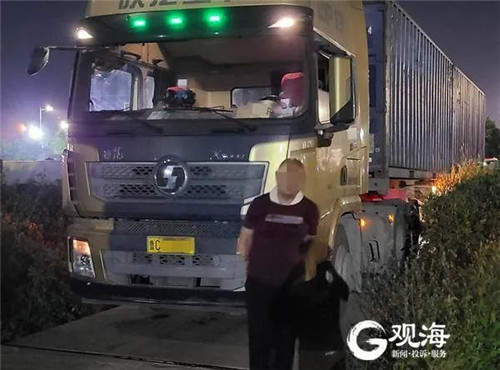 行為太氣人！青島這些車輛被曝光