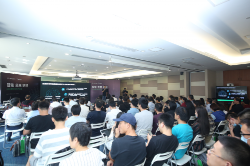 大咖云集共探金融科技未來—— 360數科首屆技術開放日展現數項創新技術成果