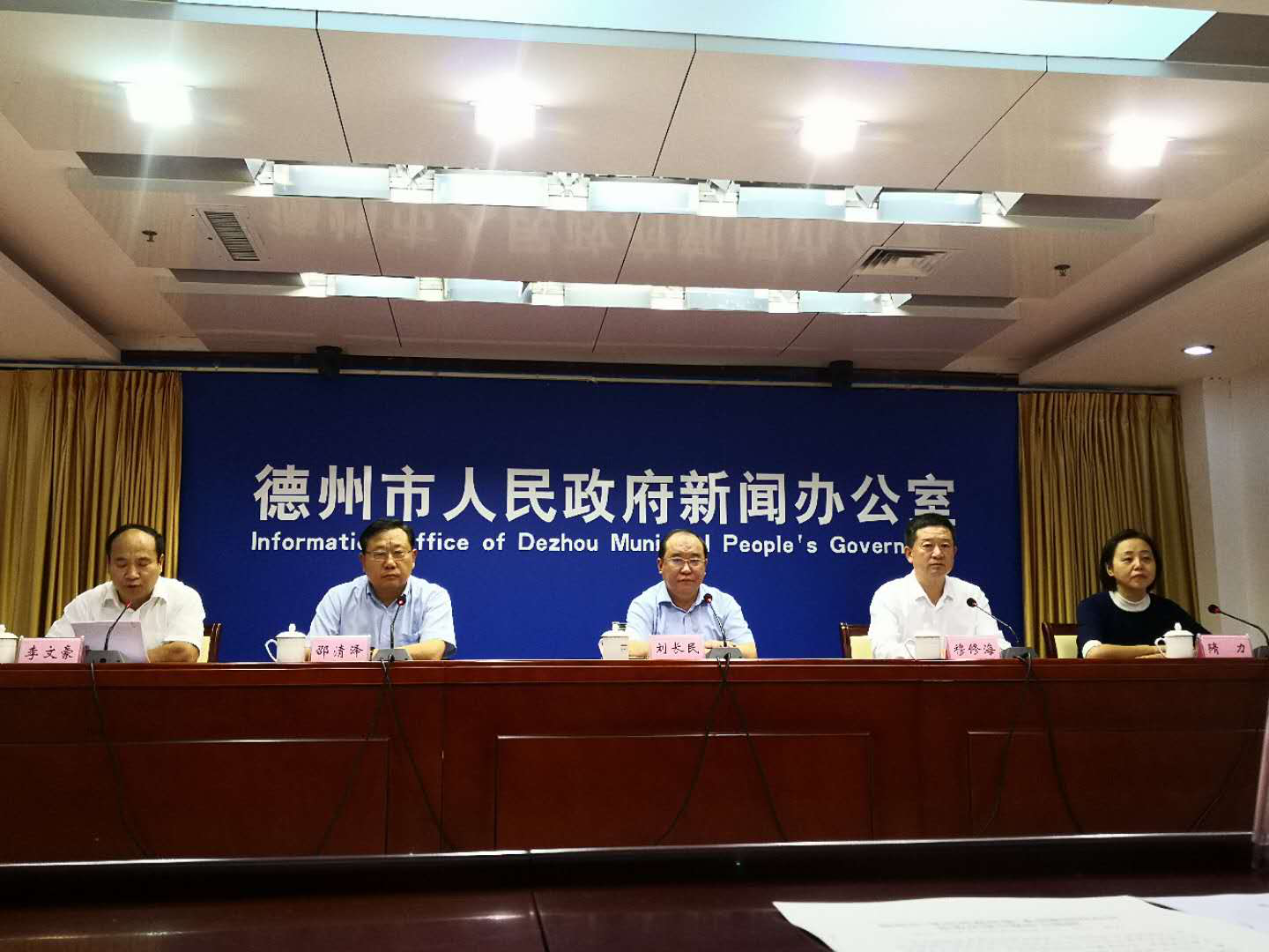 德州市持續深入優化營商環境，把三個