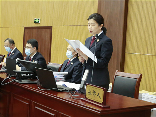 檢察長出庭公訴黑社會性質組織犯罪案件