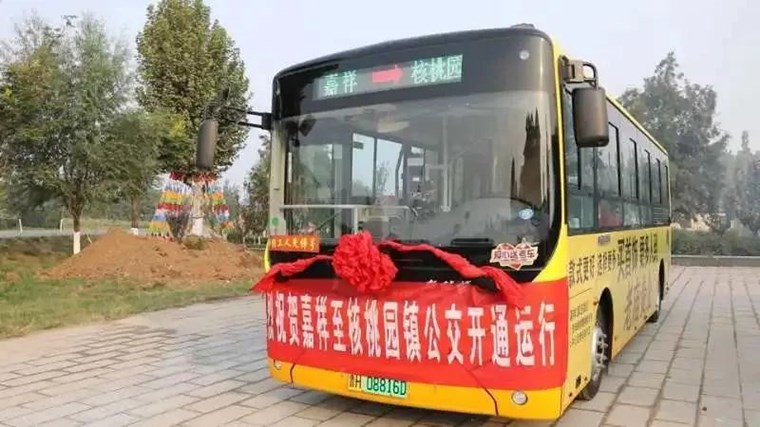 票價3元！菏澤與濟寧間開通首條公交線路！