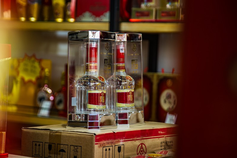 視頻 | 中秋國慶好禮品系列——華糖名酒