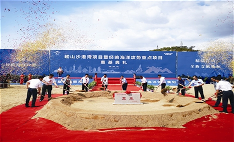 對標一流漁人碼頭，沙子口將變身“沙港灣”
