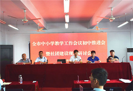 演繹社團魅力，譜寫青春華章