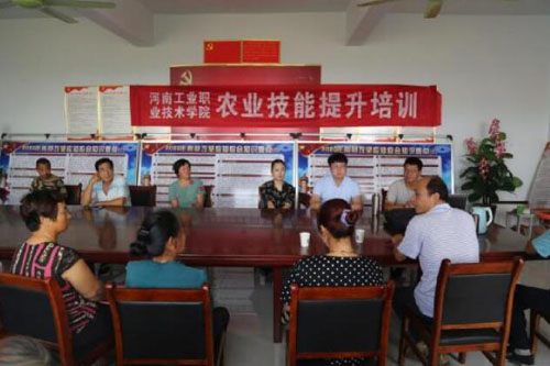著力提升群眾致富能力 河南省方城縣大力開展農技培訓