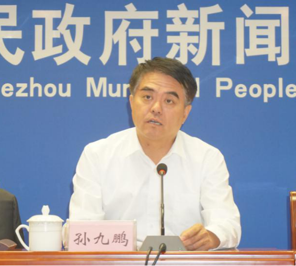 德州市優化提升