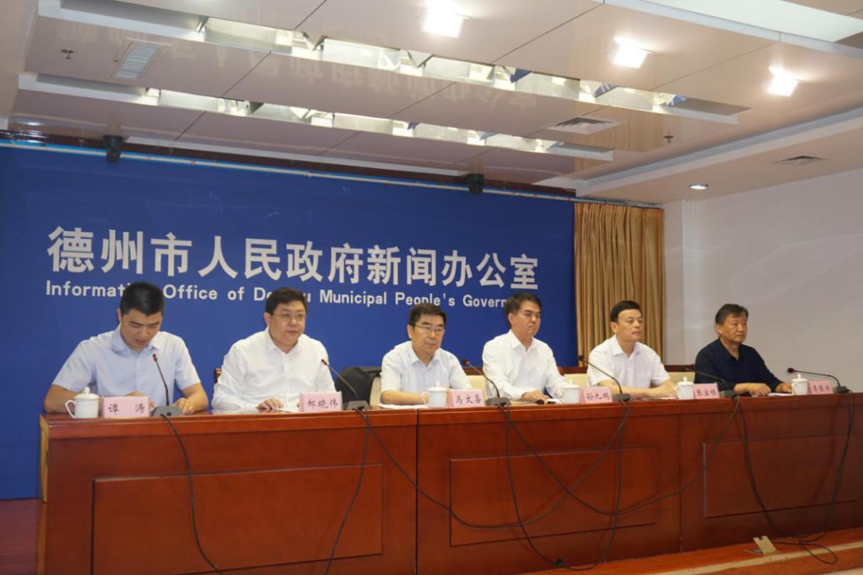 提升站位 積極作為德州市全力打造全省一流稅收營商環境