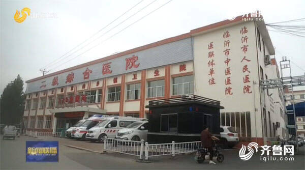 不抽血不做胸透 臨沂蘭山區辦理健康證成了走過場
