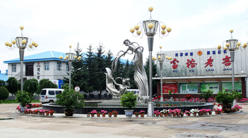 堅持節儉原則 增加景觀看頭 富裕老窖旅游示范點錦上添花