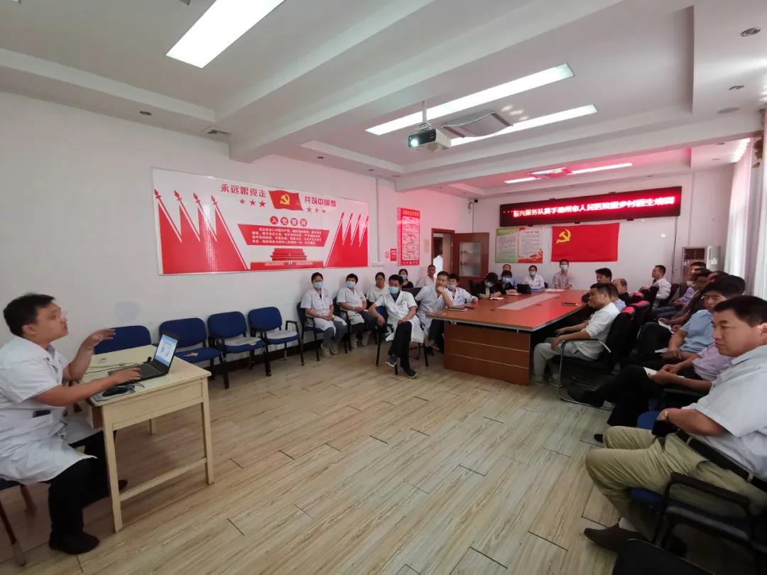 黨建引領 助力健康扶貧丨德州市人民醫院黨員專家赴臨邑翟家鎮培訓鄉村醫生
