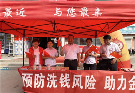 凝心聚力，助推鄉村振興