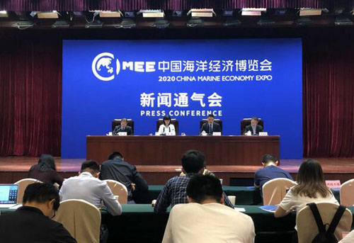 相聚2020海博會 共享全球海洋經濟發展成果