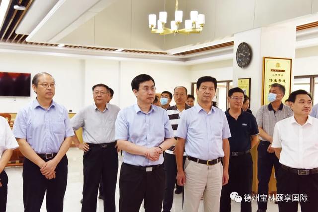 德州市人大委員會調研組一行蒞臨頤享國際考察調研