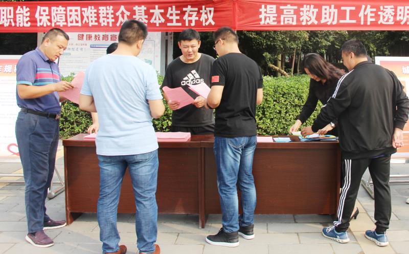 臨沂全力推進農村低保專項治理 助力脫貧攻堅