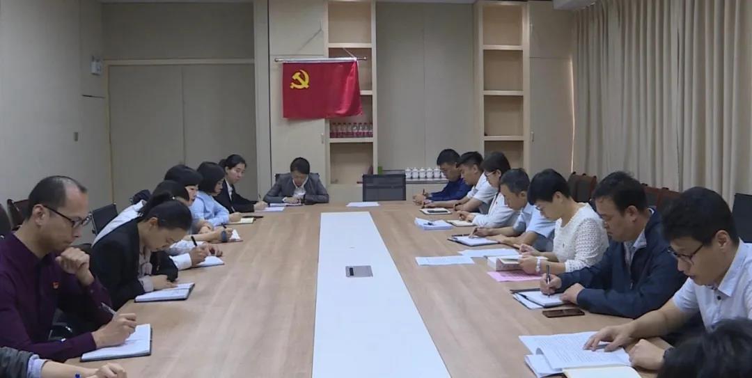 黨建｜德州運河新區學好用好“第三卷” 對標對表見行動