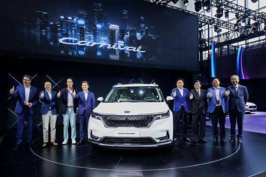 2020北京車展：東風悅達起亞發布新十年戰略愿景