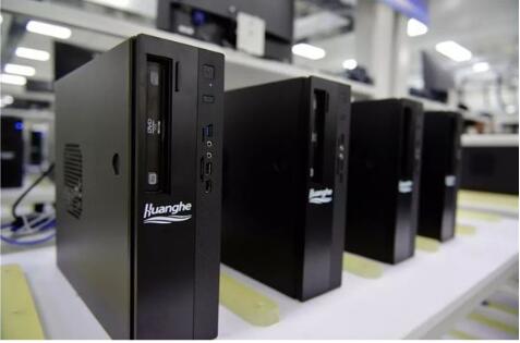 華為：合作伙伴推出的鯤鵬服務器的出貨量已占市場50%以上