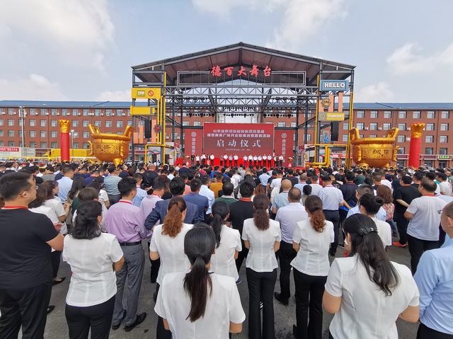 舊廠區變身新街區 德州商業全新力作德百奧萊廣場，今日開業！