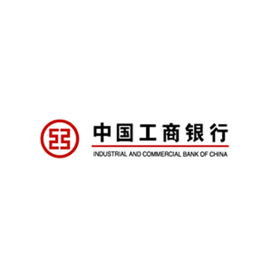 工行德州分行營業部全力打造外匯業務首選銀行