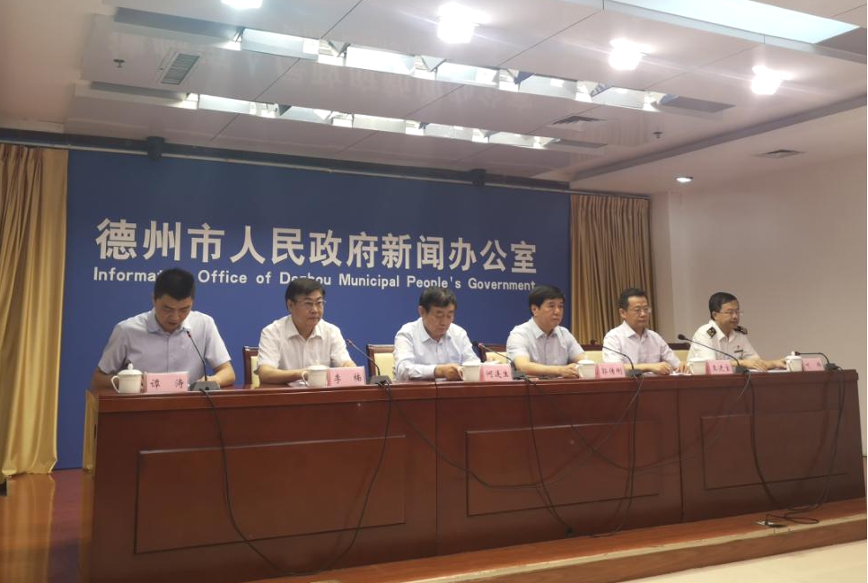 金融機構貸款余額2千億余元德州優化
