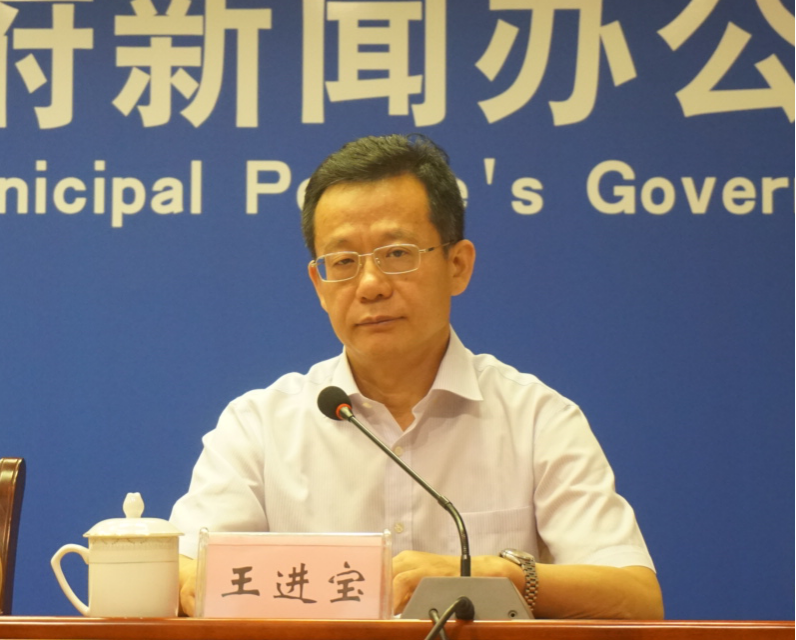 取消投標保證金，降低成本德州推進透明化電子化、低成本政府采購