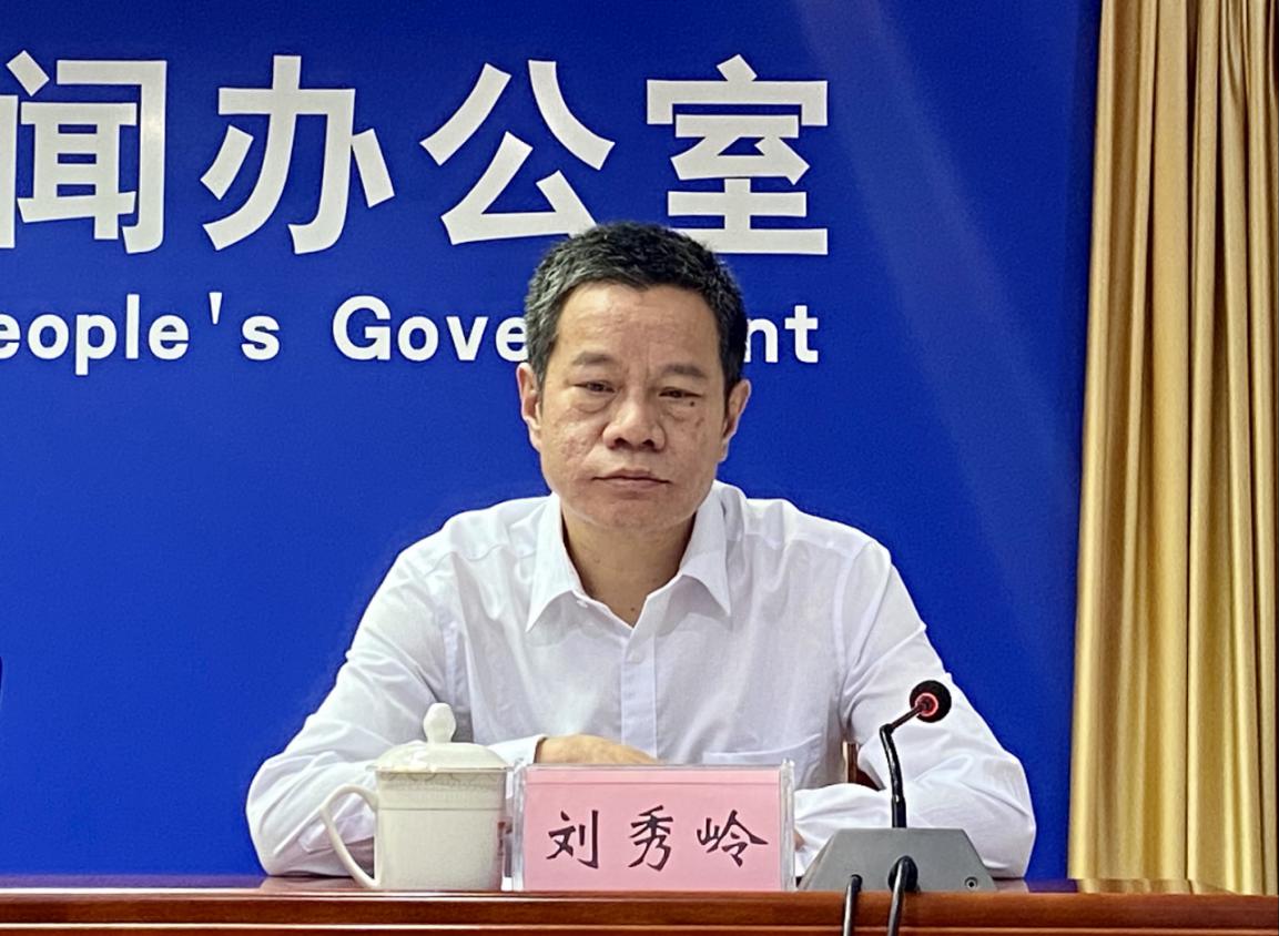 提升流程進度，加強法律服務效能德州四方面保護中小投資者