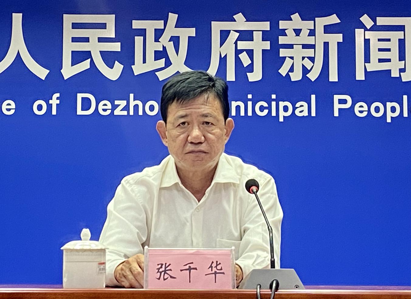 今年德州營商環境形勢如何？德州公布2020年數據成績單