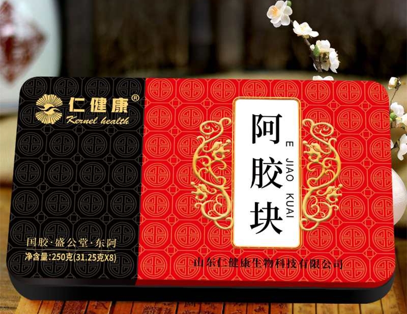 視頻 | 中秋國慶好禮品系列——仁健康阿膠塊