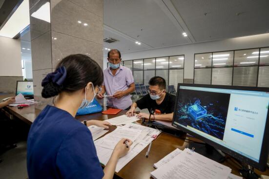 國網杭州市富陽區供電公司實現全省首個電力業擴報裝在政務服務2.0平臺的辦理