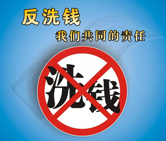 農發行平原縣支行積極參加